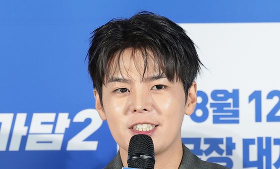 인사말 하는 려운