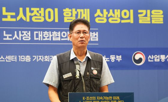 발언하는 박상만 금속노조 위원장