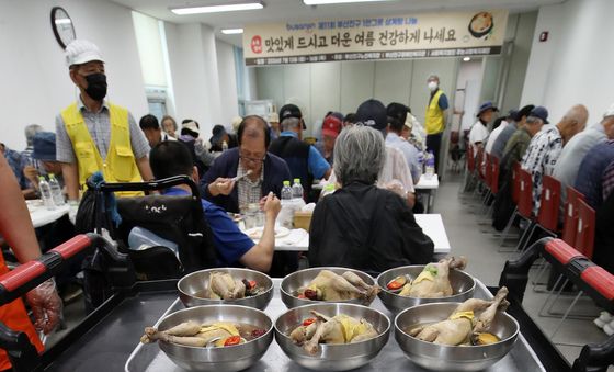 '건강한 여름 나세요'