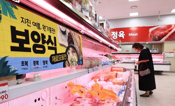 하나로마트, 초복 맞이 삼계탕 재료 할인 행사