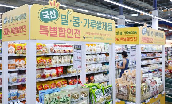 전략작물 가공식품 할인전, 하나로마트 등 30% 특별 할인