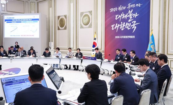 박홍근 기획예산처 장관, 국가재정전략회의 발표