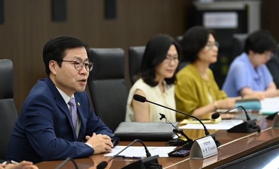 여한구 통상본부장, 통상추진위원회 주재
