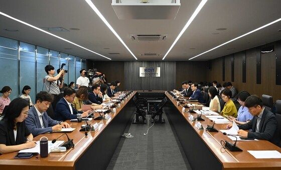 제58차 통상추진위원회
