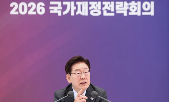 국가재정전략회의 발언하는 이재명 대통령