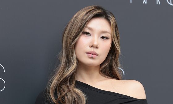 리정, 빠져드는 눈빛