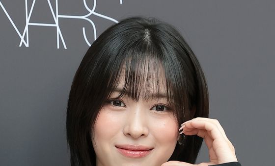 있지 류진, 사랑스러운 볼 하트
