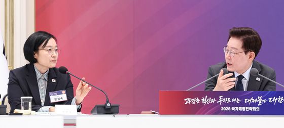 국가재정전략회의 발언하는 이재명 대통령