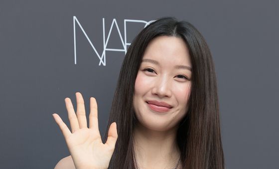 문가영, 사랑의 인사