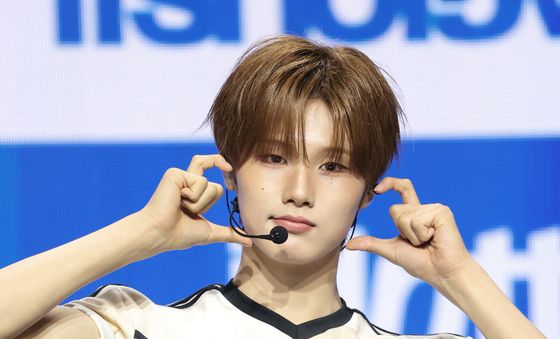 아이덴티티 이환희, 하트 선물
