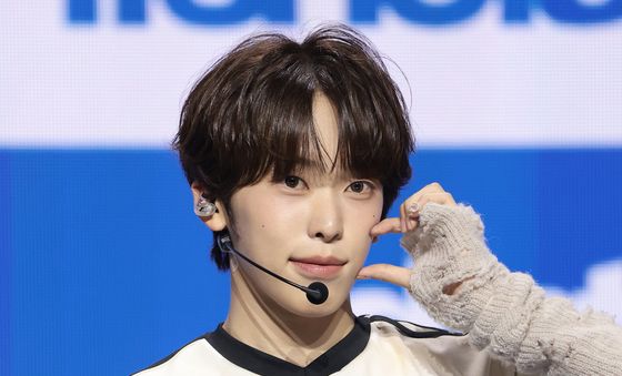 양경호, 달콤한 볼 하트