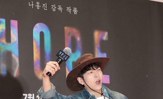 느낌있는 MC 유재필 인사드립니다