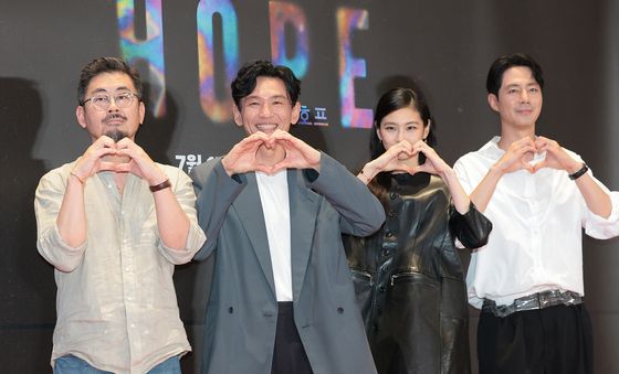 '호프' 눈부신 주역들