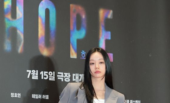 혜리, 시크한 눈빛