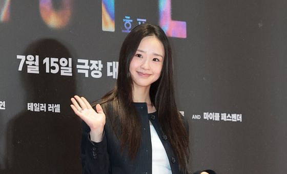 손연재, 예쁜 인사