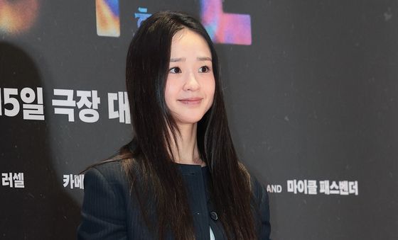 손연재 '호프' 잘 볼게요