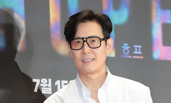 이정재 '호프' 파이팅