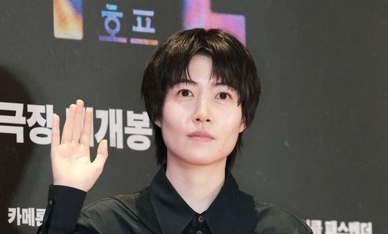 심은경 '호프' 응원 합니다