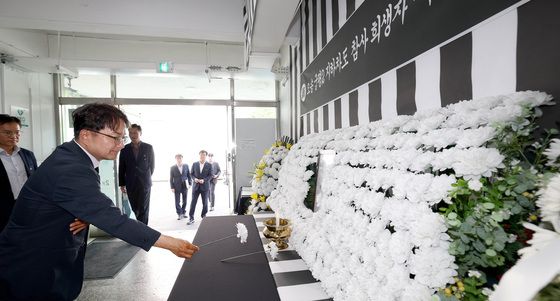 김광용 재난안전관리본부장, 오송 참사 3주기 희생자 시민분향소 추모