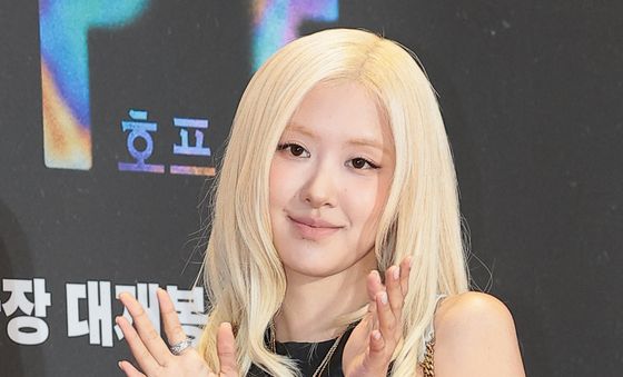 로제, 블링블링