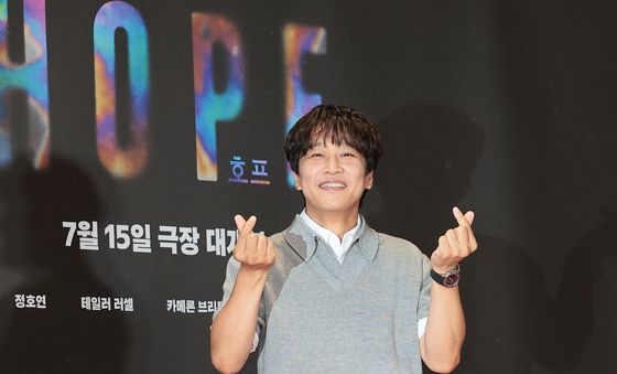차태현 '절친' 조인성 응원 왔어요