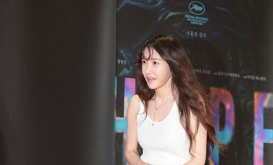이지아 '호프' VIP 시사회 참석