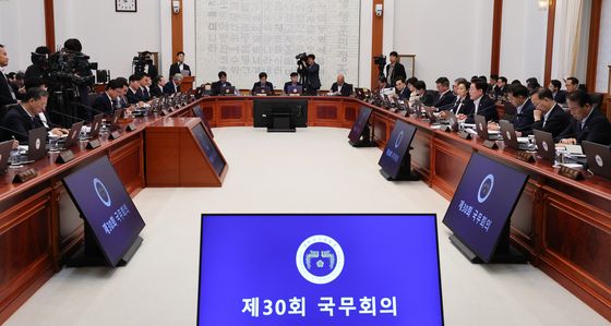 국무회의 주재하는 이재명 대통령