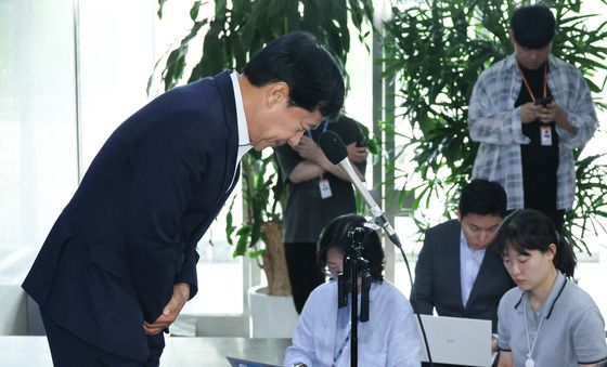 최고위원직 사퇴하는 이성윤
