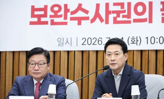 토론회 발언하는 장동혁