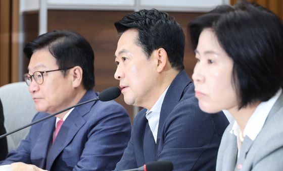 보완수사권 토론회 발언하는 장동혁