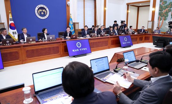 이재명 대통령, 국무회의 주재