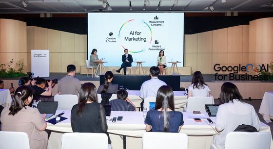 신라호텔에서 열린 '구글 AI 포 비즈니스'