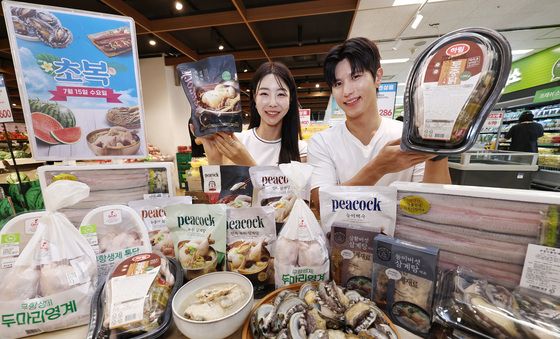'고물가에 지친 여름, 반값 보양식으로 건강하게'