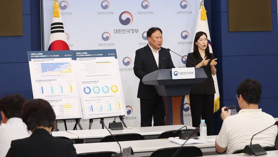제1차 의료혁신 시민패널 공론화 결과 발표