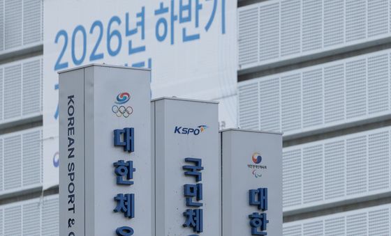 대한체육회 스포츠공정위, '배재고 징계' 재심 채택할까