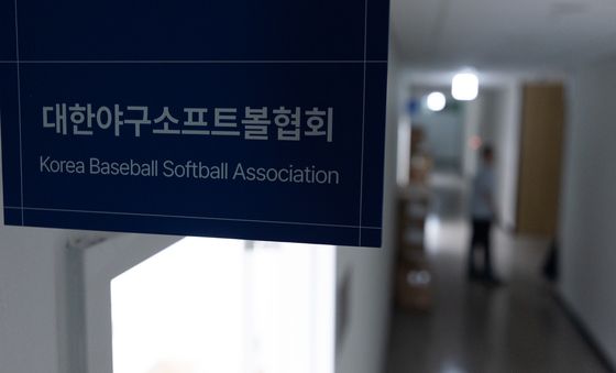 배재고, 봉황대기 출전 가능할까