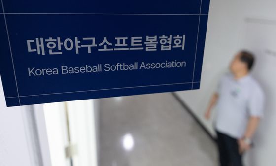 '배재고 징계' 재심 열릴까