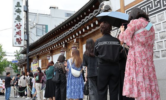 삼계탕으로 더위 이겨요
