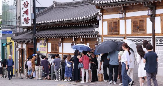초복 앞두고 점심은 삼계탕