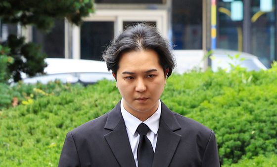 송민호, 서부지방법원으로 증인출석