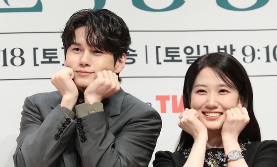 '오싹한 연애' 옹성우·박은빈