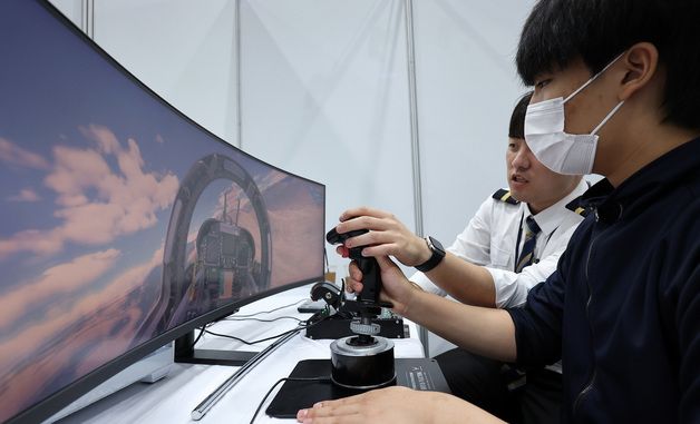 '미래의 파일럿'