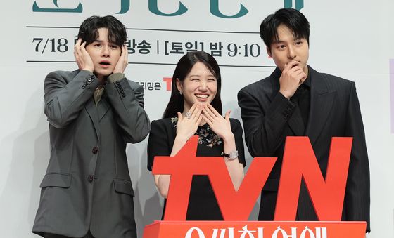옹성우·박은빈·양세종 '오싹한 연애' 대박