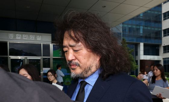 김어준, 벌금 2천만원 선고