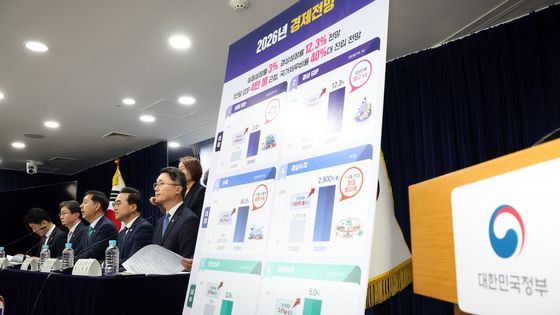 하반기 경제성장전략 설명하는 구윤철 부총리