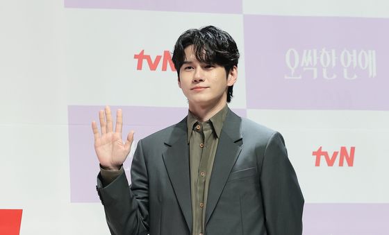 옹성우, 훈내 진동