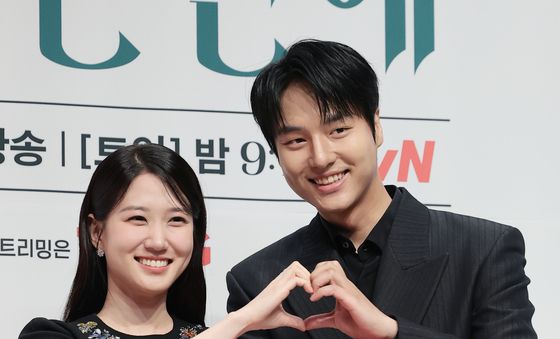 박은빈·양세종, 하트 커플