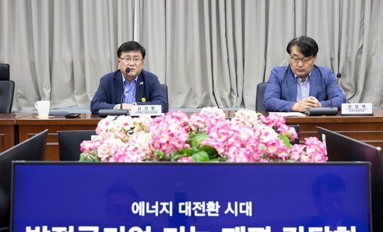 발전 5사 사장들과 만난 김성환 기후부 장관
