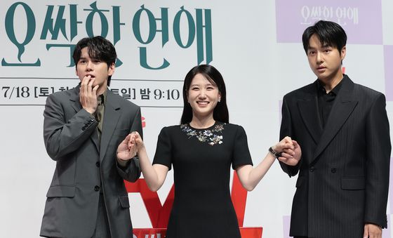 '오싹한 연애' 빛나는 주역들