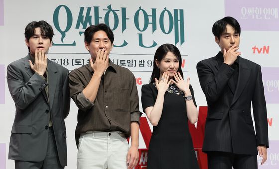 '오싹한 연에' 대박